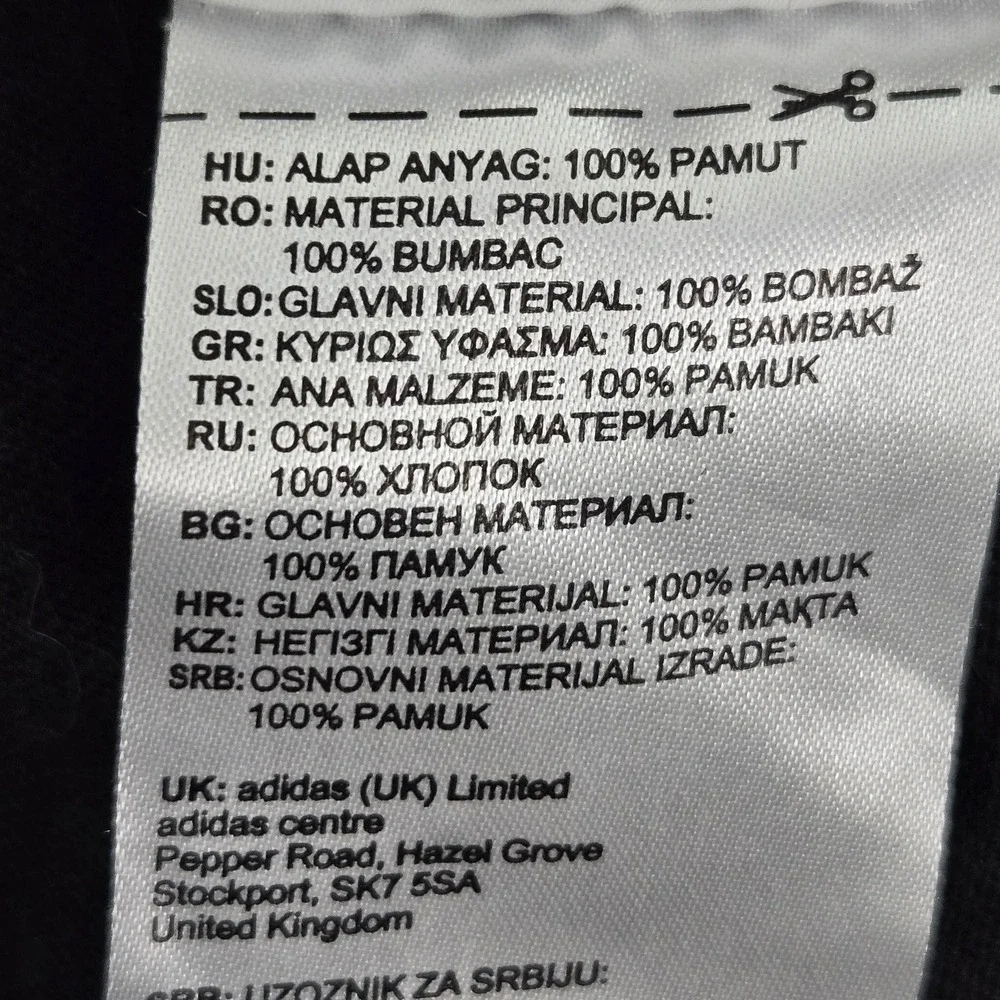 adidas *please carefully